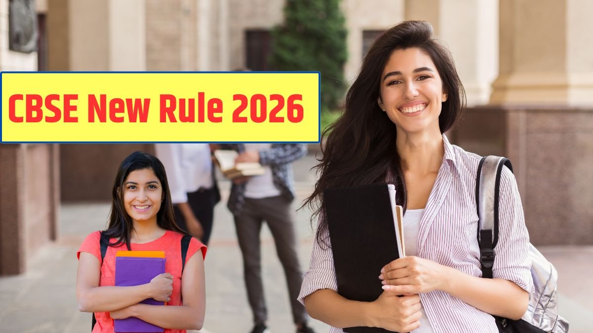CBSE New Rule 2026